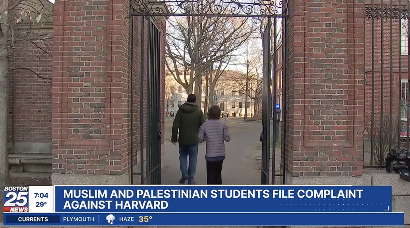 Harvard under investigation by Department of Education for alleged discrimination complaint