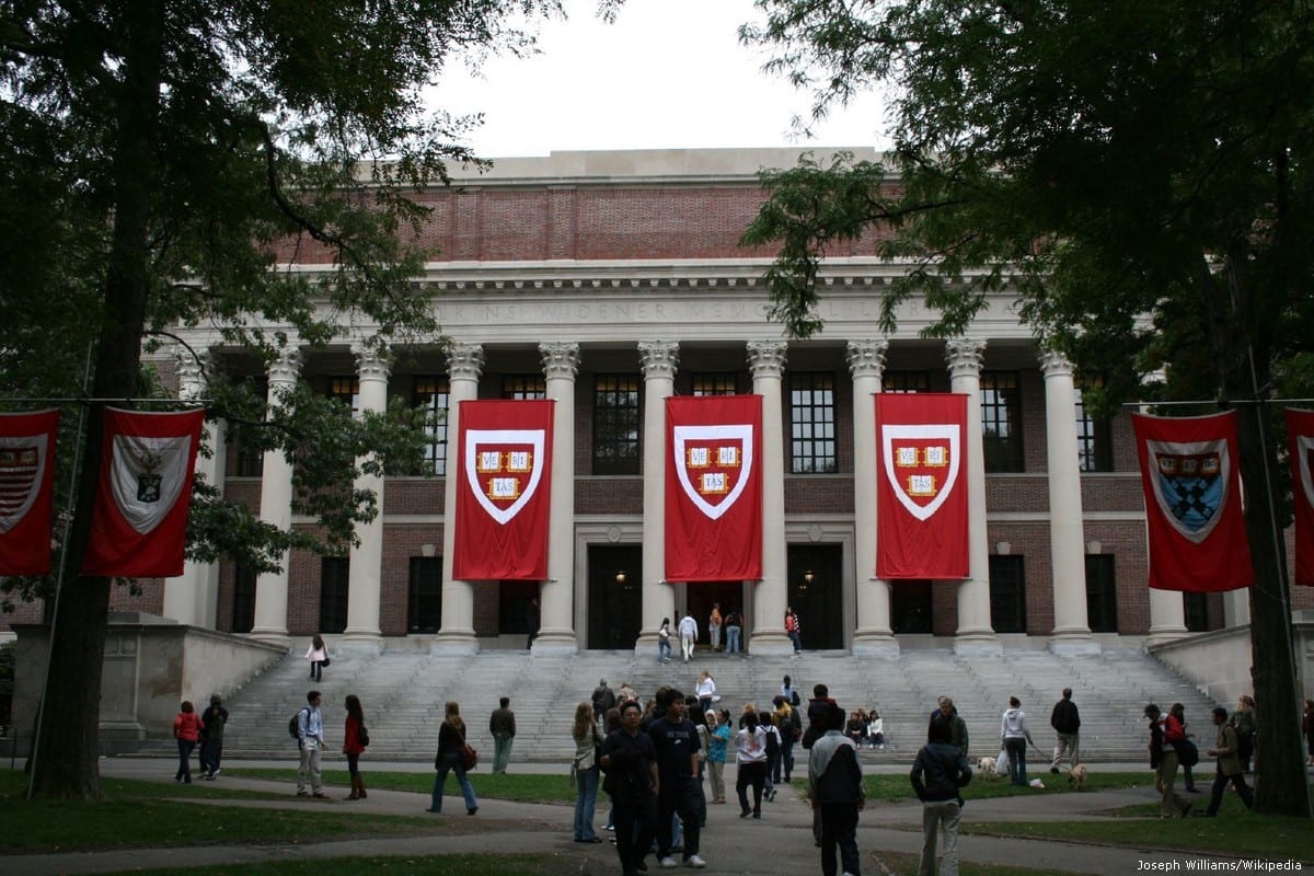 Harvard faces US govt probe for possible discrimination against Muslims